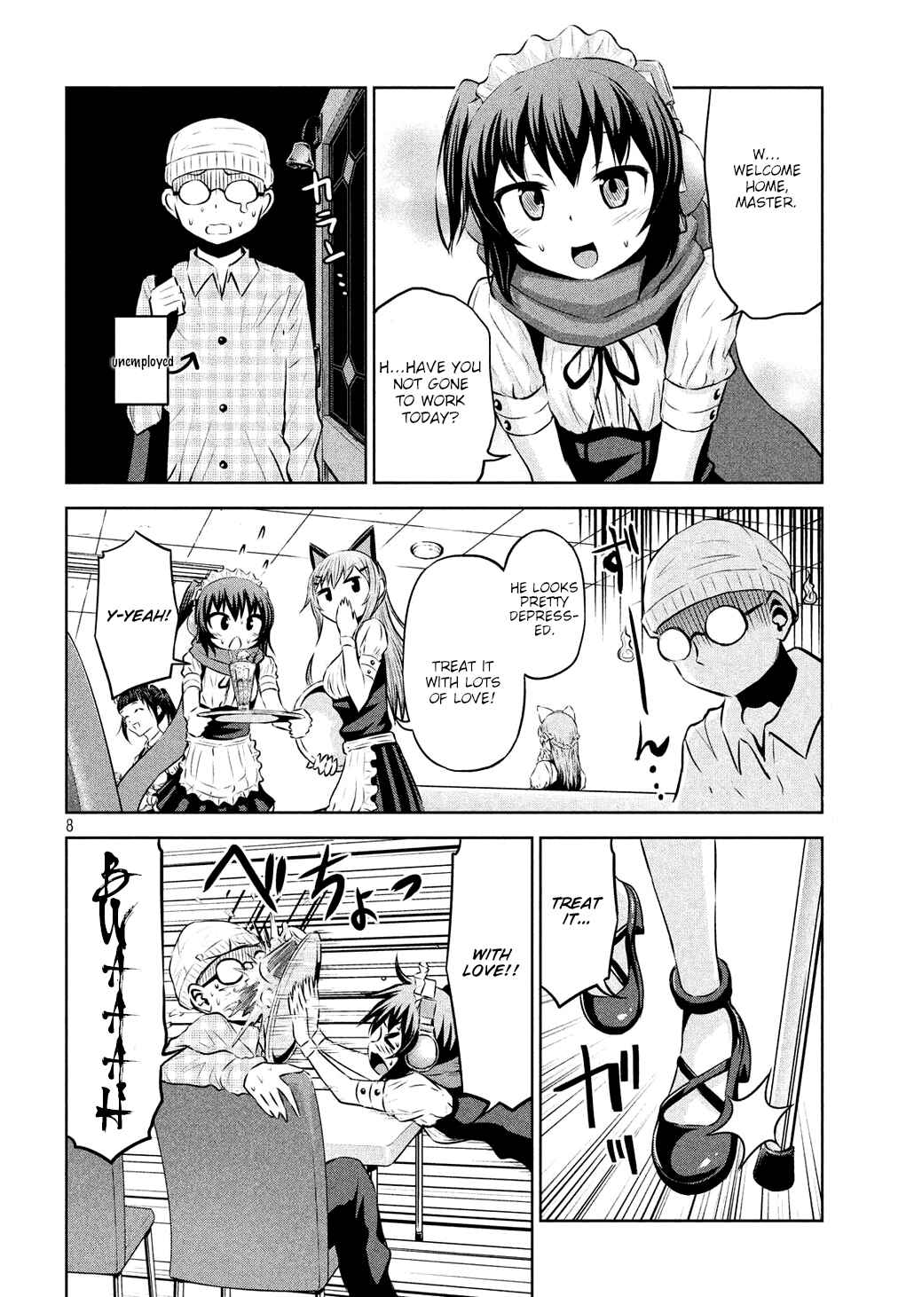 Page 4 Chapter 50 Chikotan, Kowareru