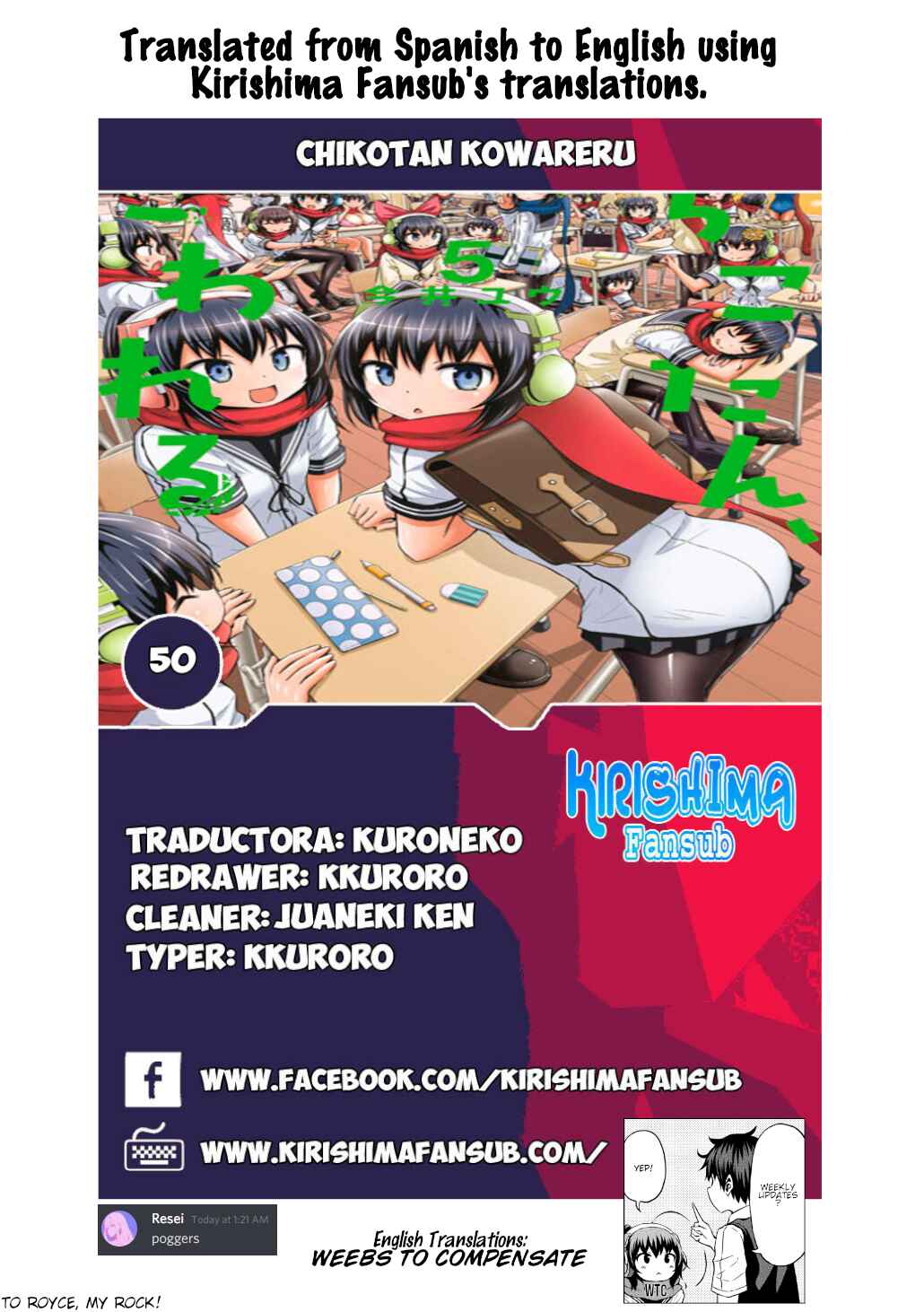 Page 7 Chapter 50 Chikotan, Kowareru