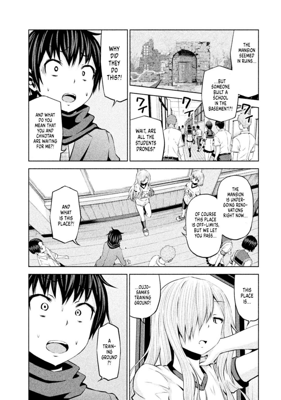Page 1 Chapter 68 Chikotan, Kowareru