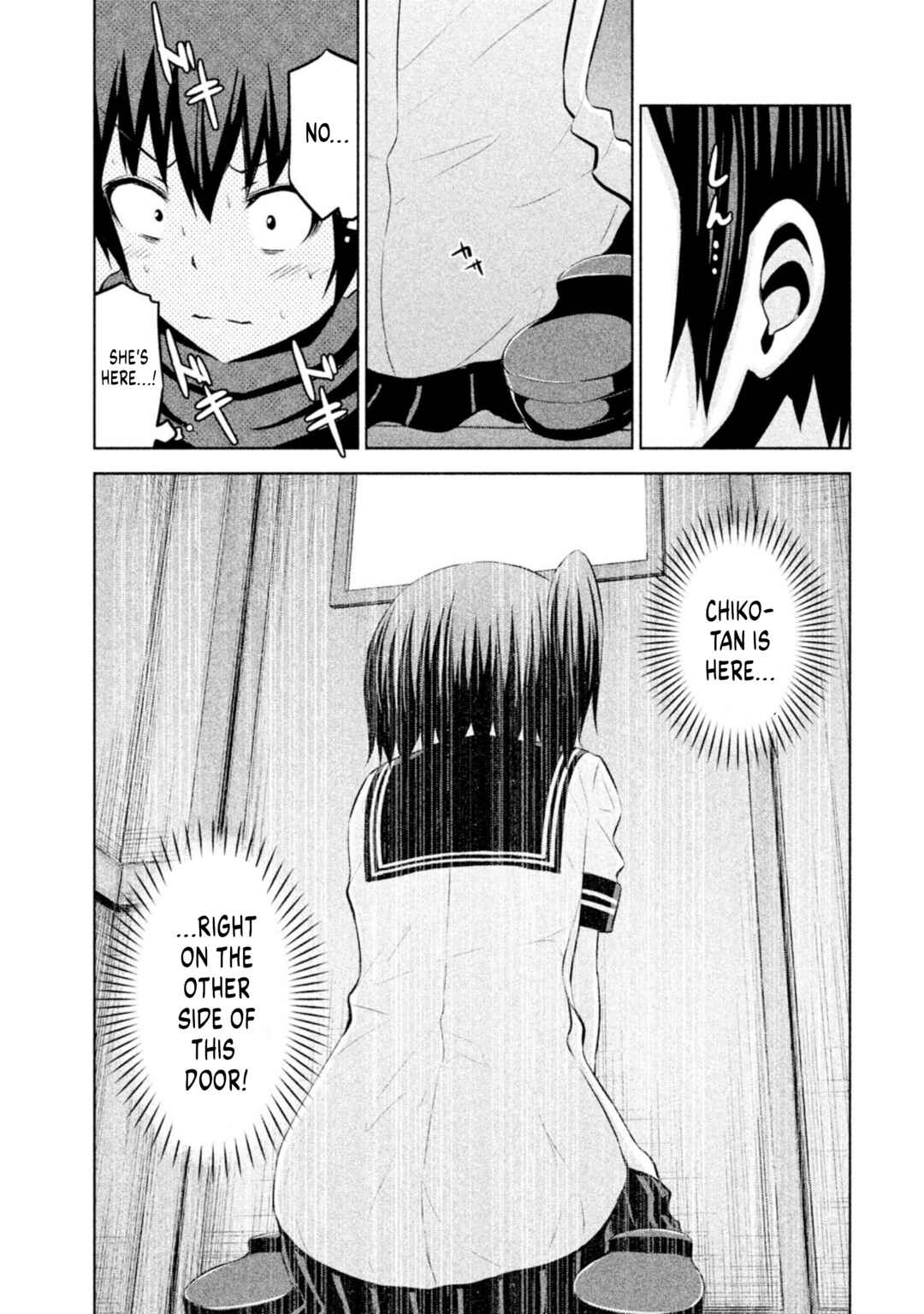 Page 13 Chapter 68 Chikotan, Kowareru