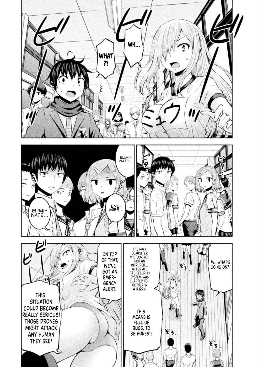 Page 4 Chapter 68 Chikotan, Kowareru