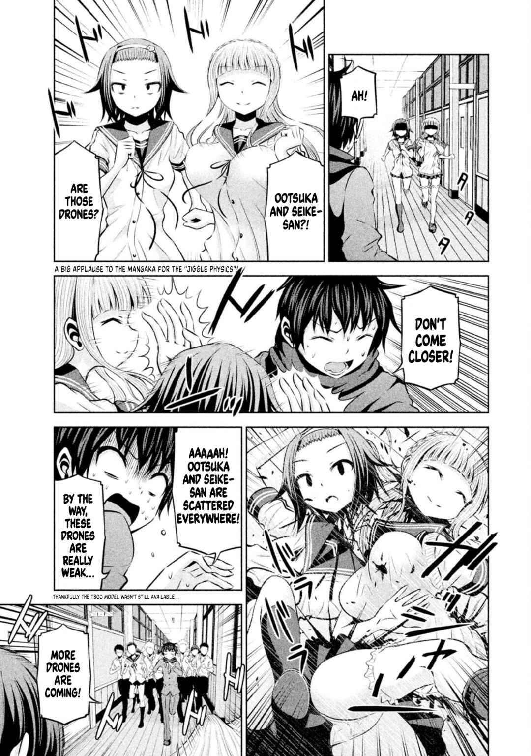 Page 7 Chapter 68 Chikotan, Kowareru