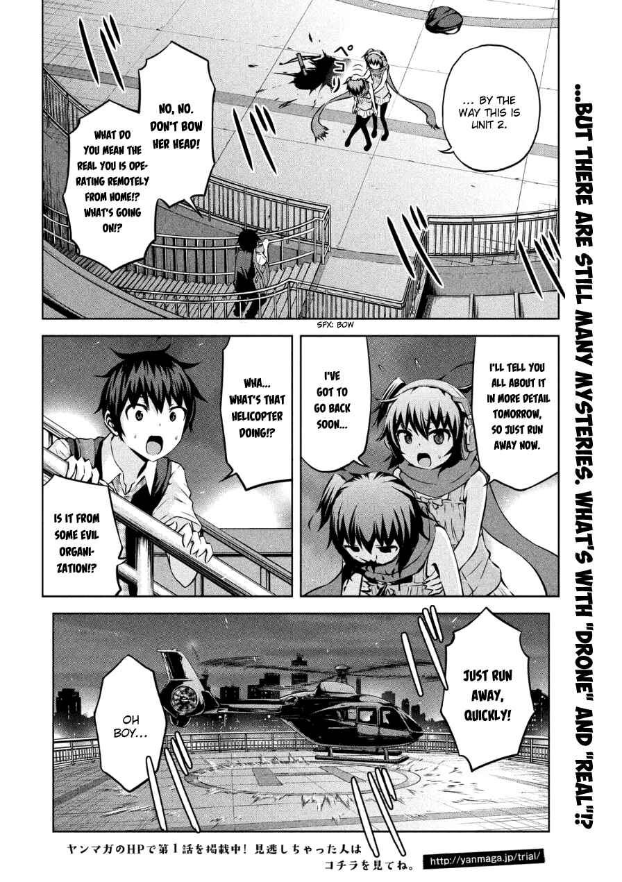 Page 2 Chapter 3 Chikotan, Kowareru