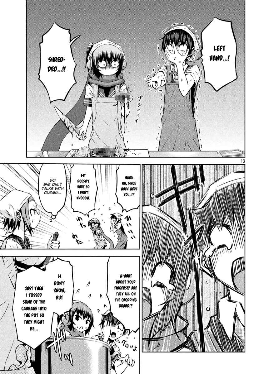 Page 13 Chapter 8 Chikotan, Kowareru
