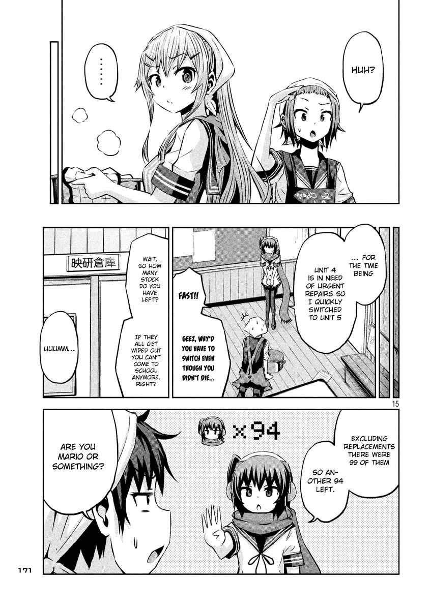 Page 15 Chapter 8 Chikotan, Kowareru