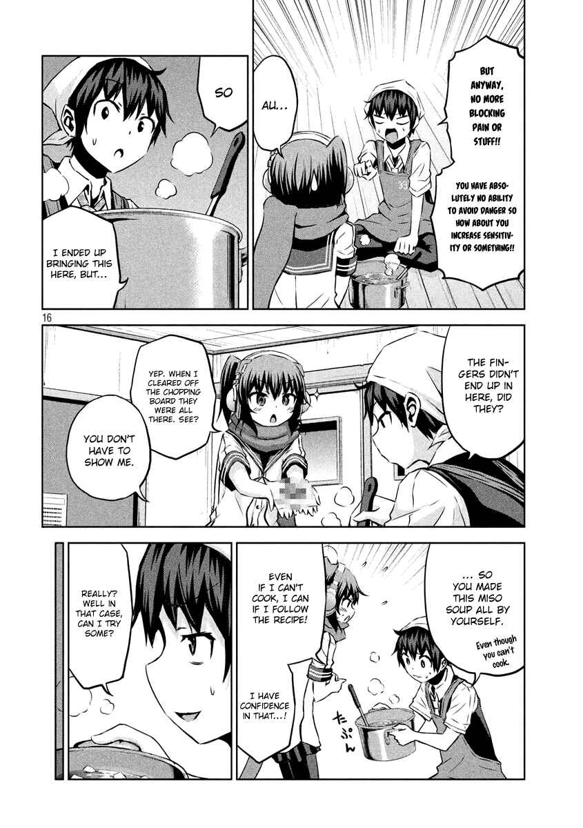 Page 16 Chapter 8 Chikotan, Kowareru