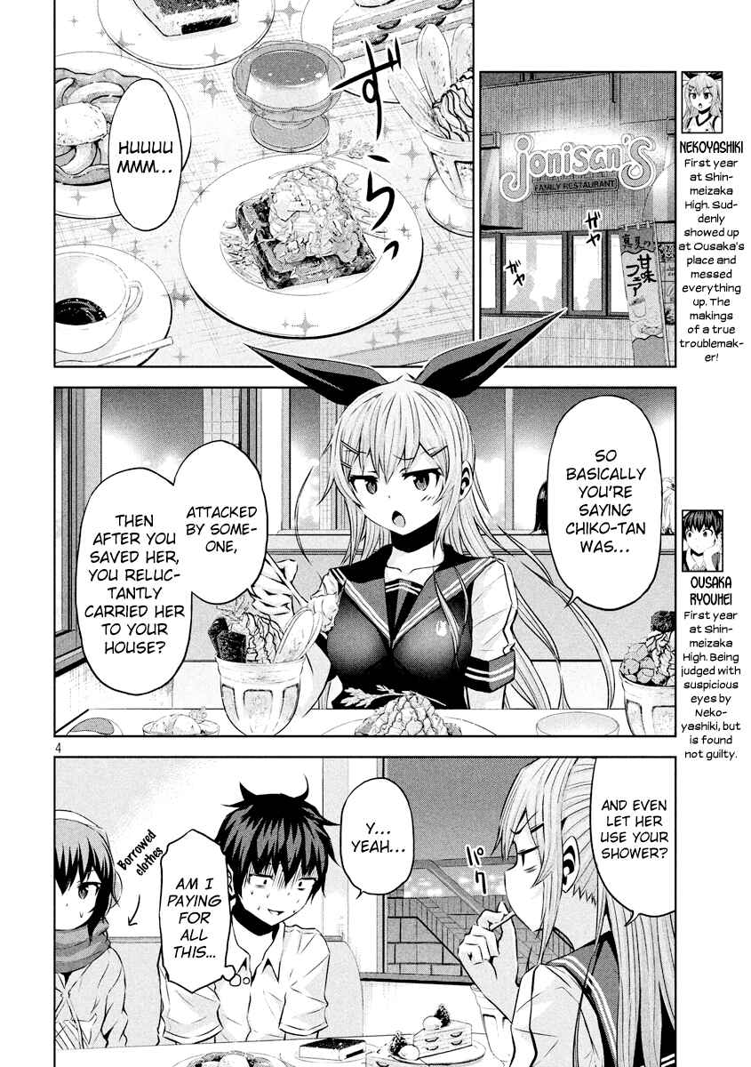 Page 5 Chapter 16 Chikotan, Kowareru