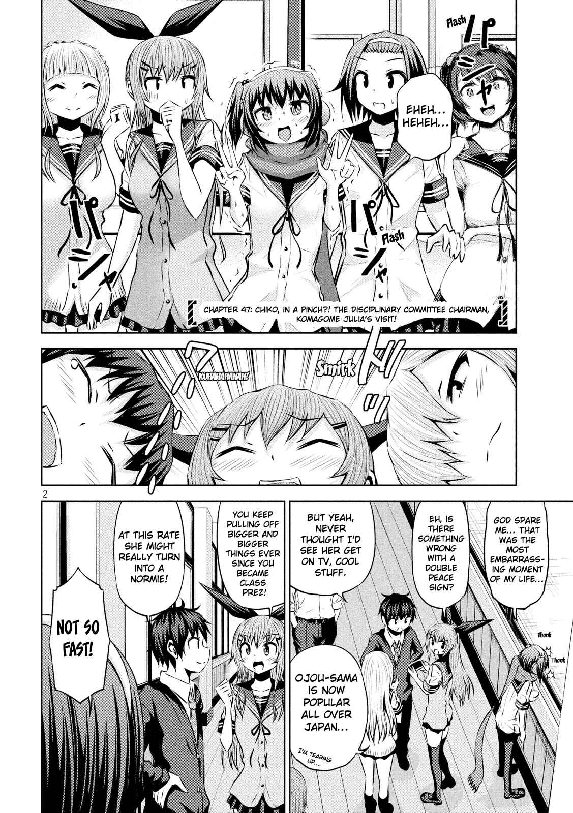 Page 2 Chapter 47 Chikotan, Kowareru