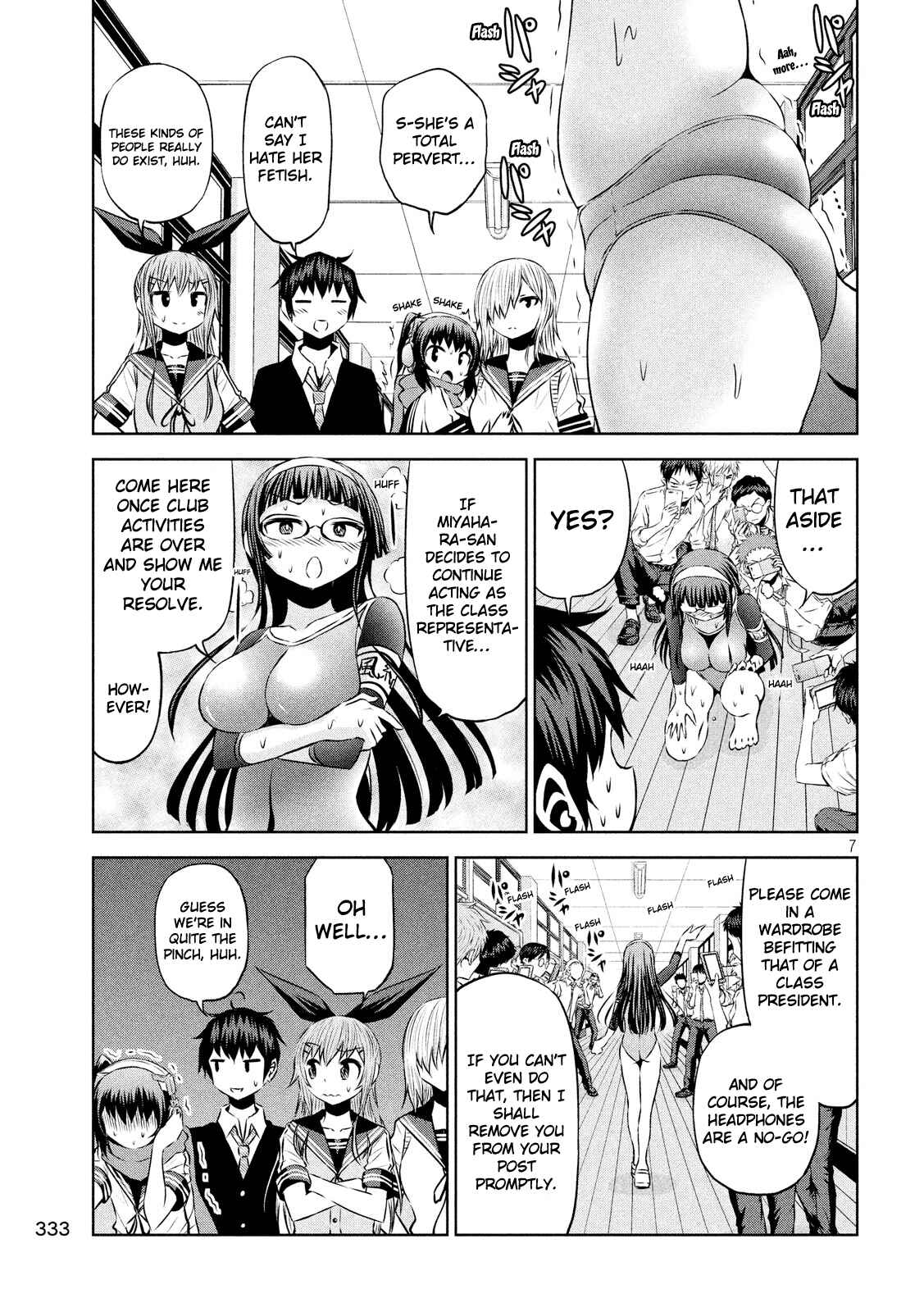 Page 7 Chapter 47 Chikotan, Kowareru