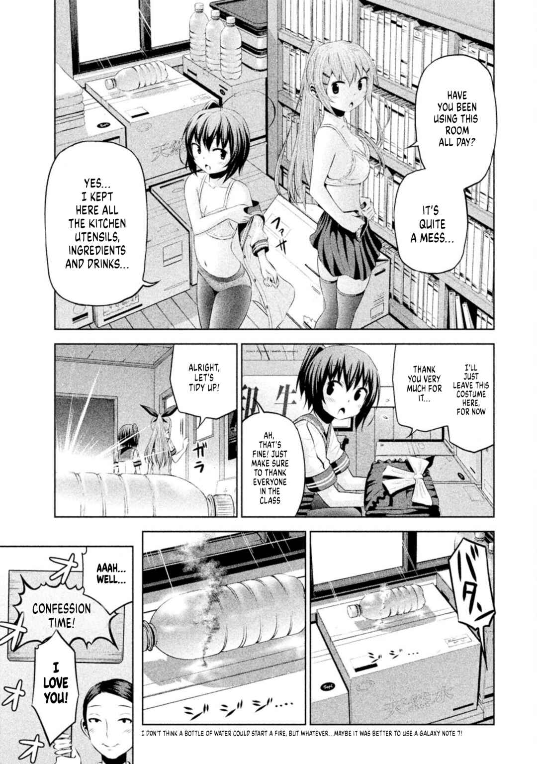 Page 11 Chapter 64 Chikotan, Kowareru