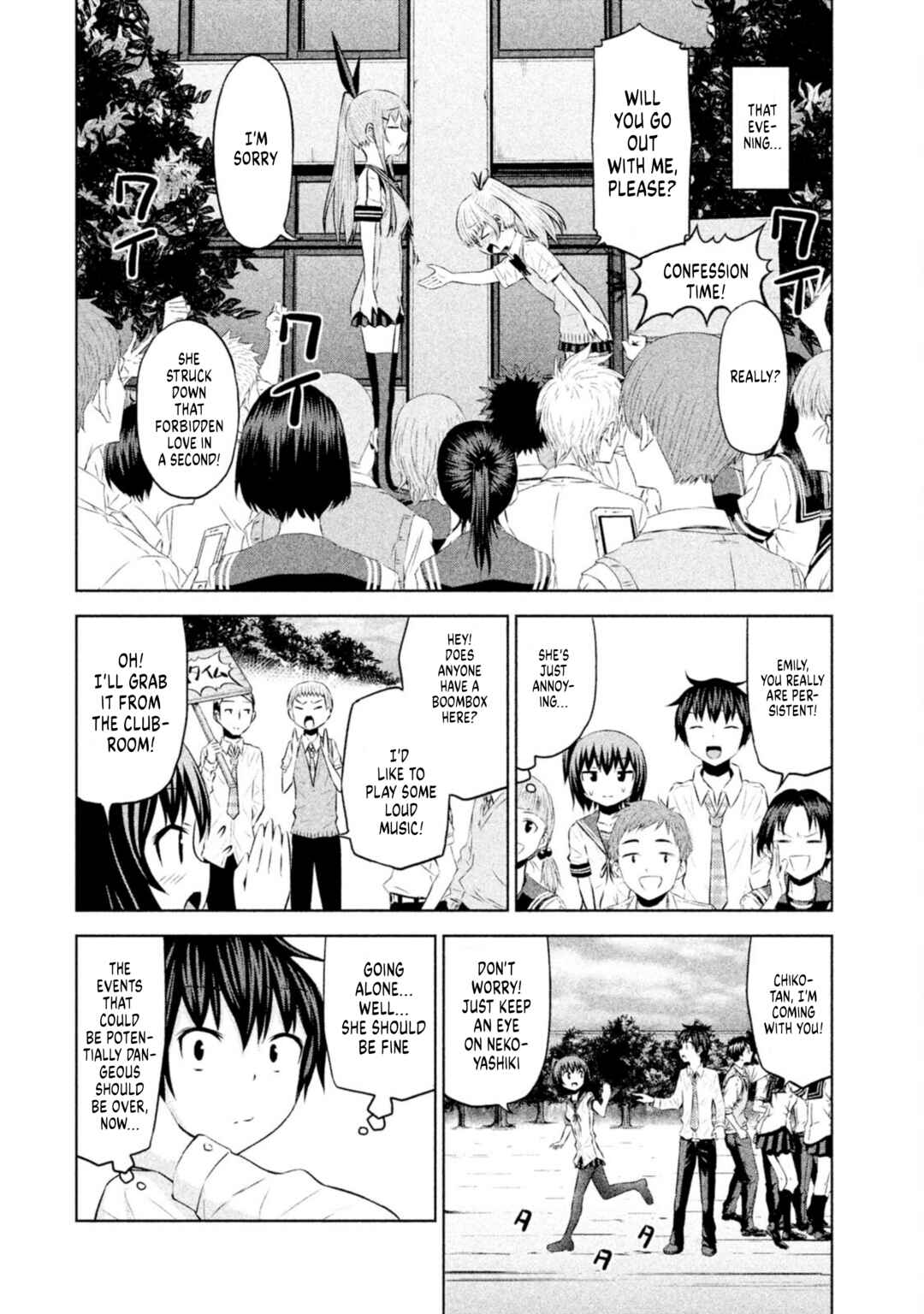 Page 12 Chapter 64 Chikotan, Kowareru