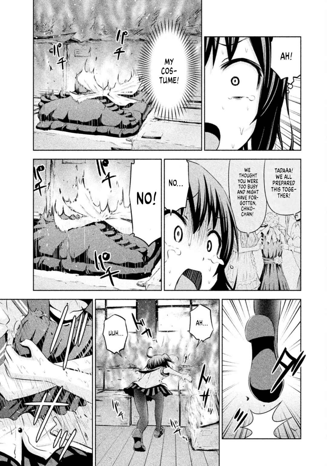 Page 15 Chapter 64 Chikotan, Kowareru