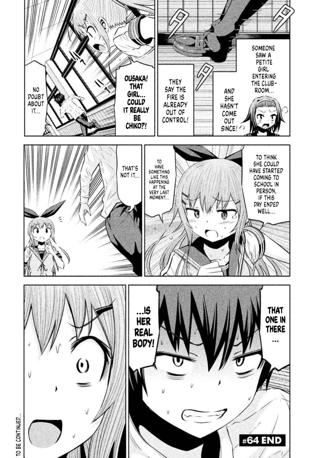 Page 18 Chapter 64 Chikotan, Kowareru