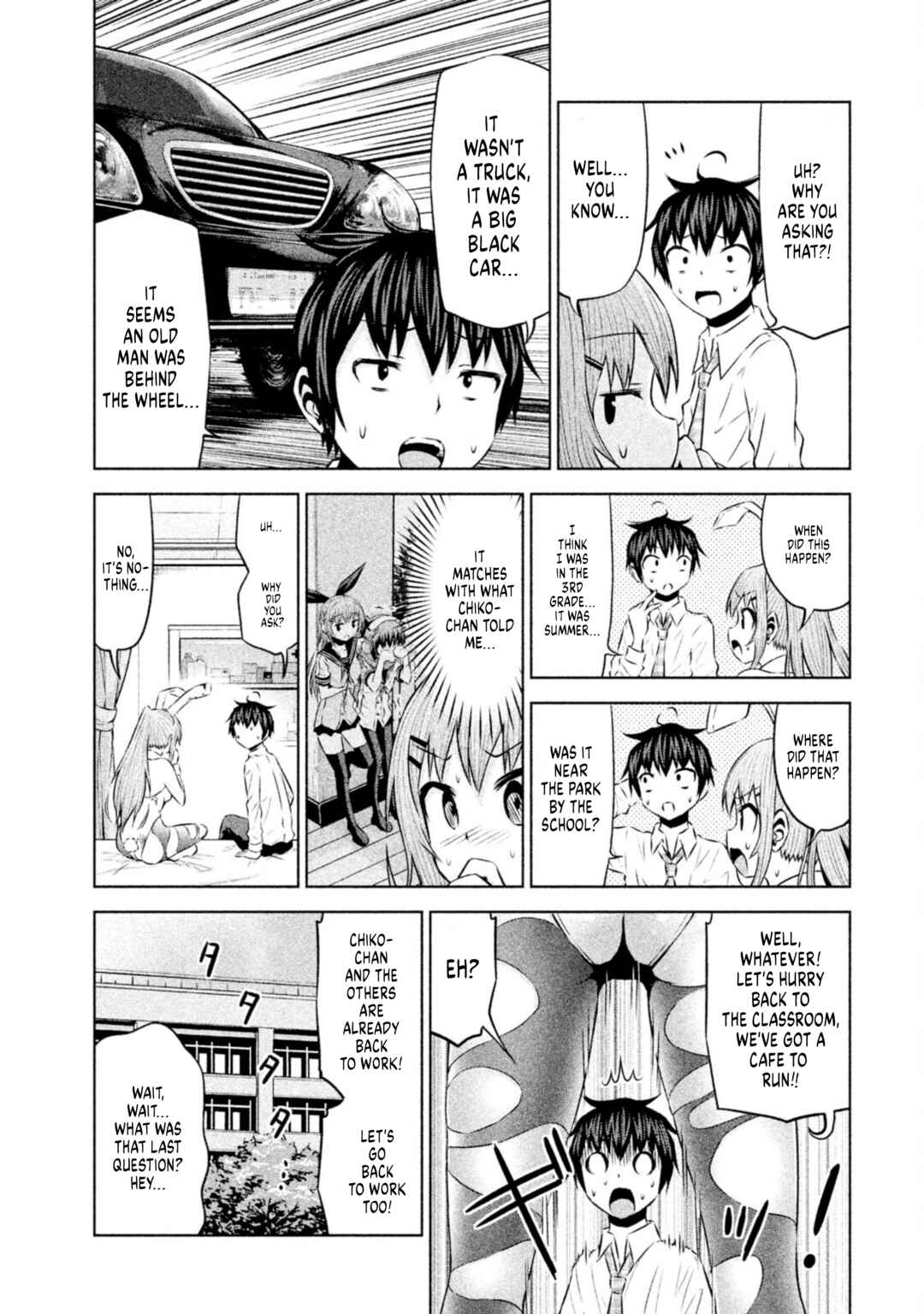 Page 3 Chapter 64 Chikotan, Kowareru