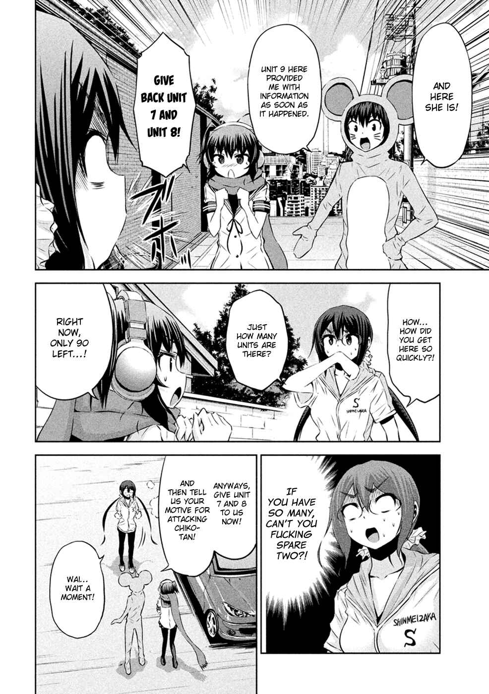 Page 10 Chapter 22 Chikotan, Kowareru