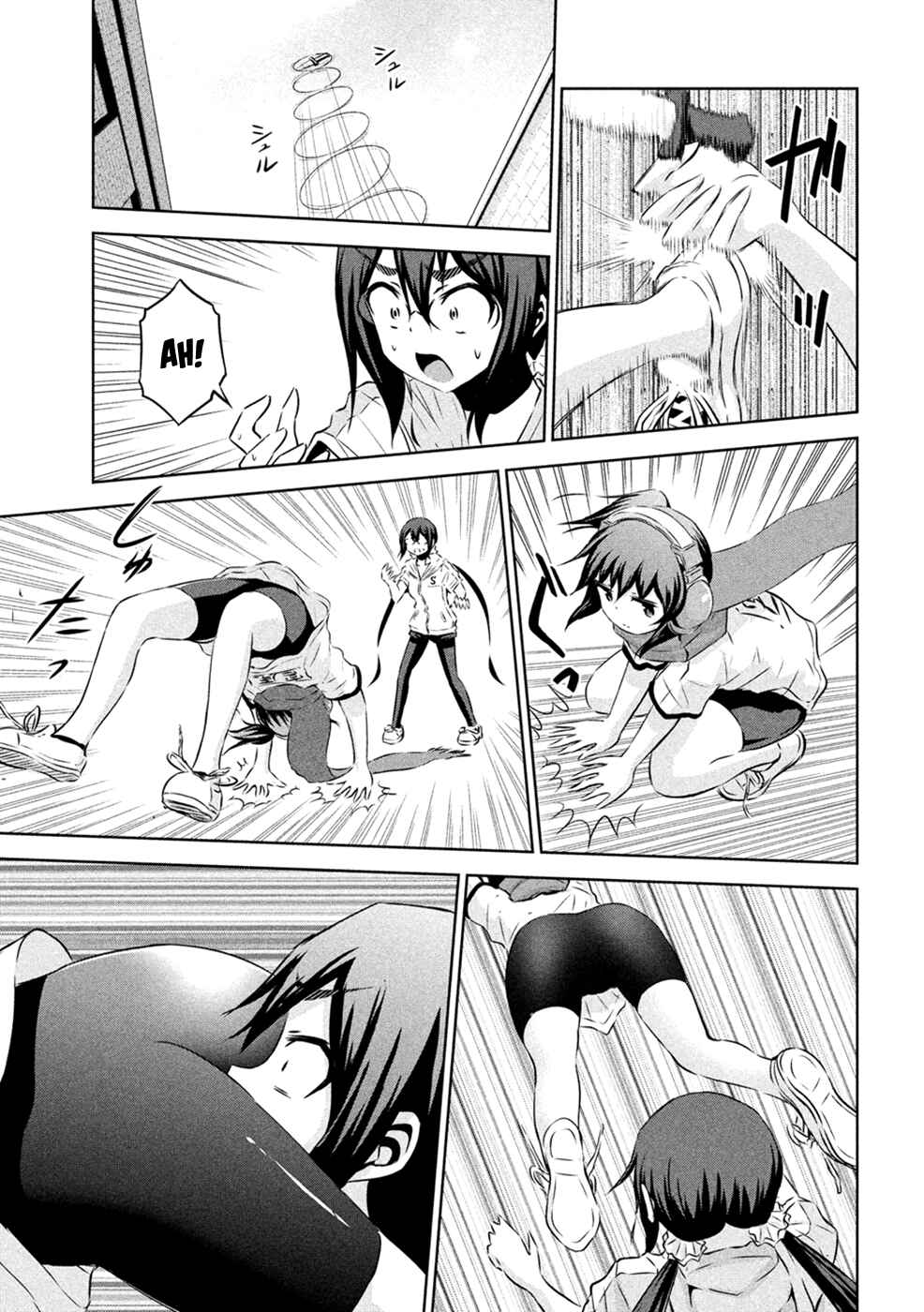 Page 17 Chapter 22 Chikotan, Kowareru