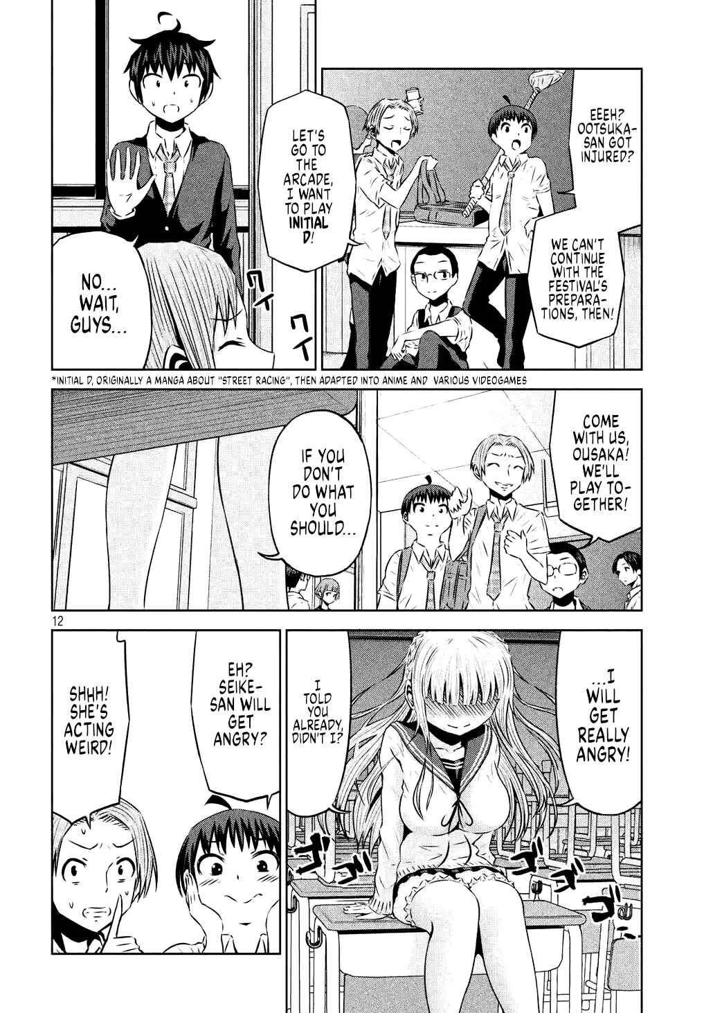 Page 13 Chapter 62 Chikotan, Kowareru