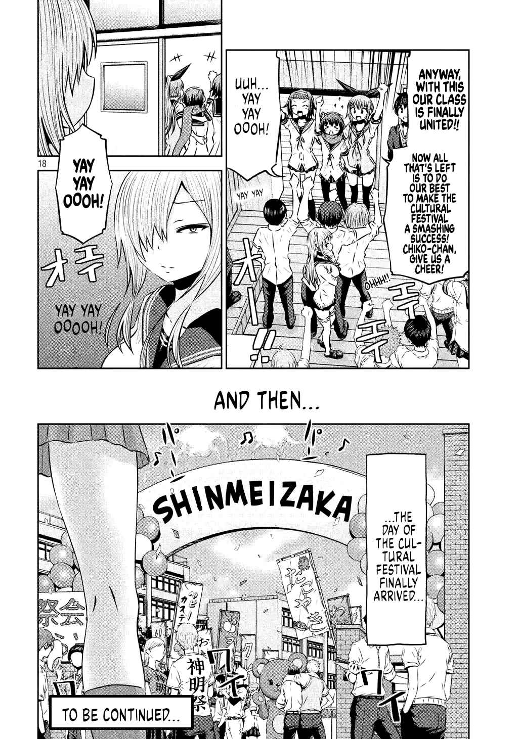 Page 19 Chapter 62 Chikotan, Kowareru