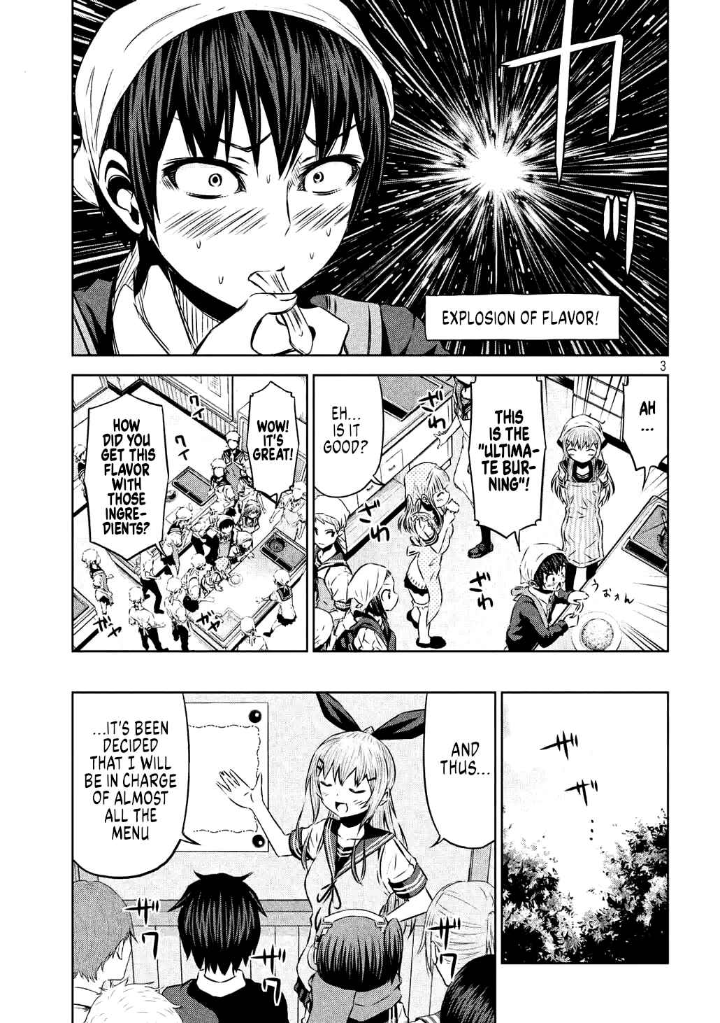 Page 4 Chapter 62 Chikotan, Kowareru