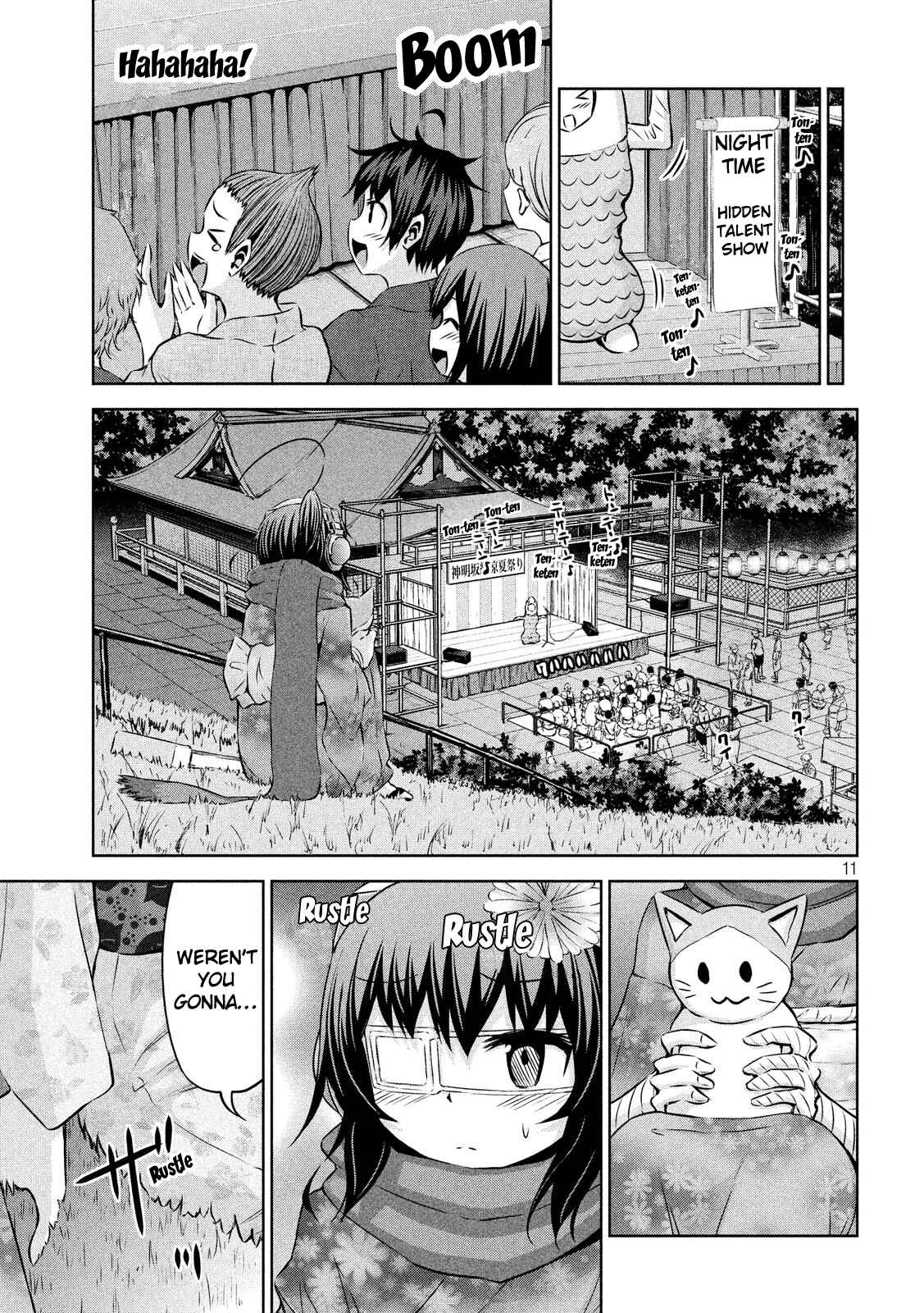Page 11 Chapter 44 Chikotan, Kowareru
