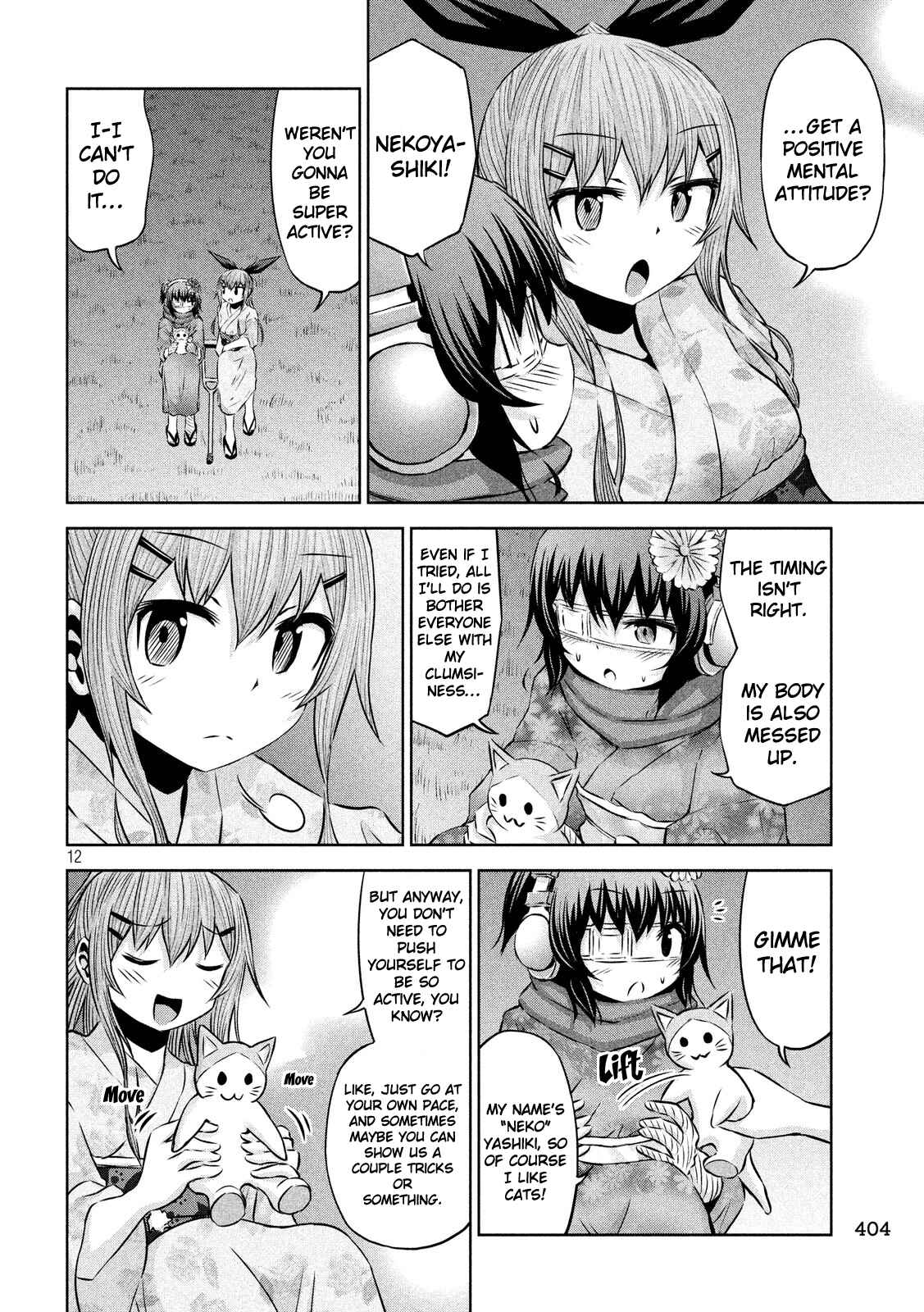 Page 12 Chapter 44 Chikotan, Kowareru