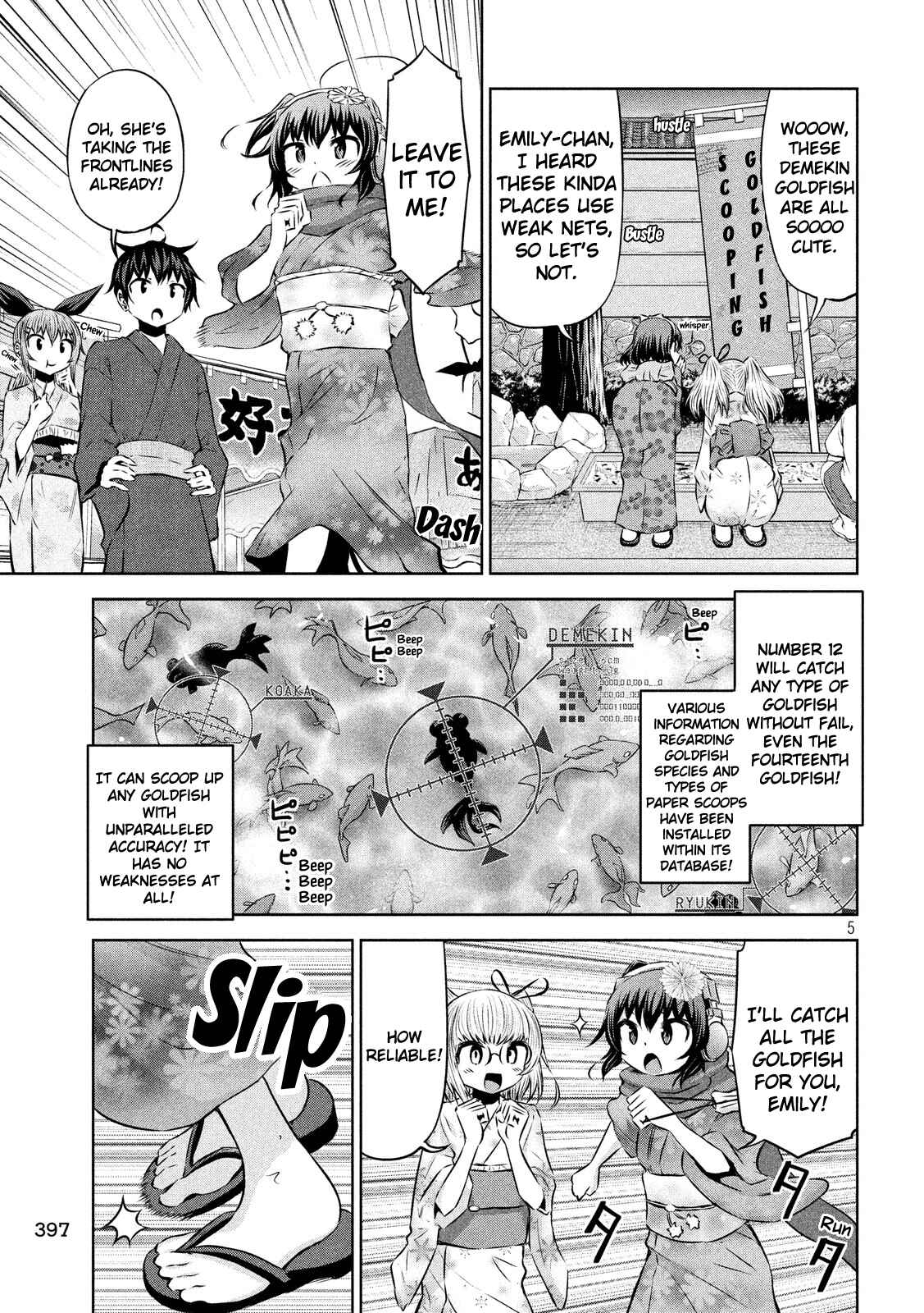 Page 5 Chapter 44 Chikotan, Kowareru