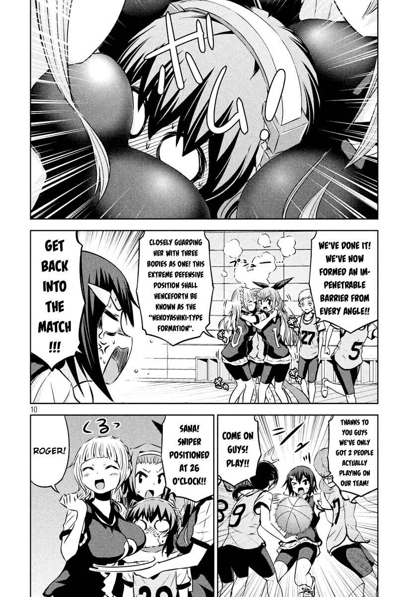 Page 11 Chapter 17 Chikotan, Kowareru