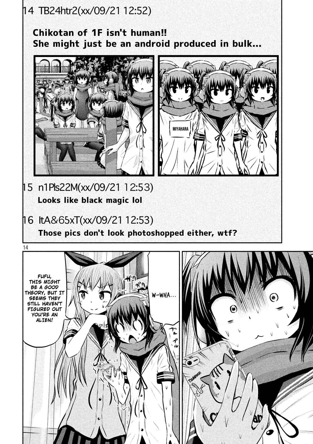 Page 14 Chapter 57 Chikotan, Kowareru