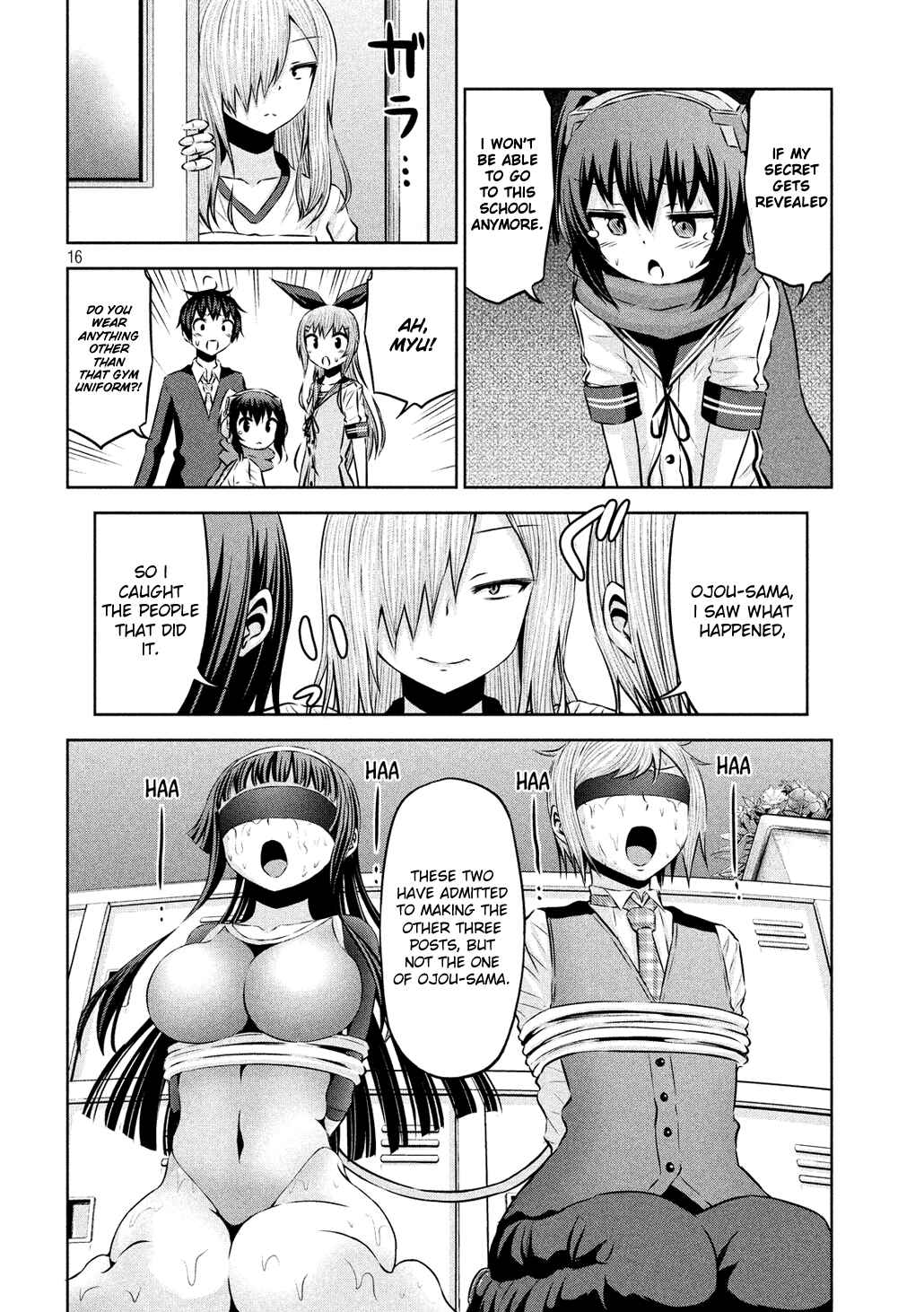 Page 16 Chapter 57 Chikotan, Kowareru