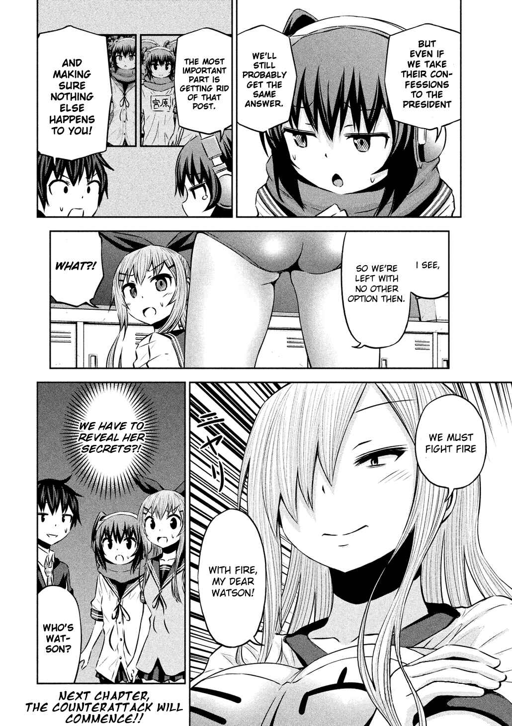 Page 18 Chapter 57 Chikotan, Kowareru