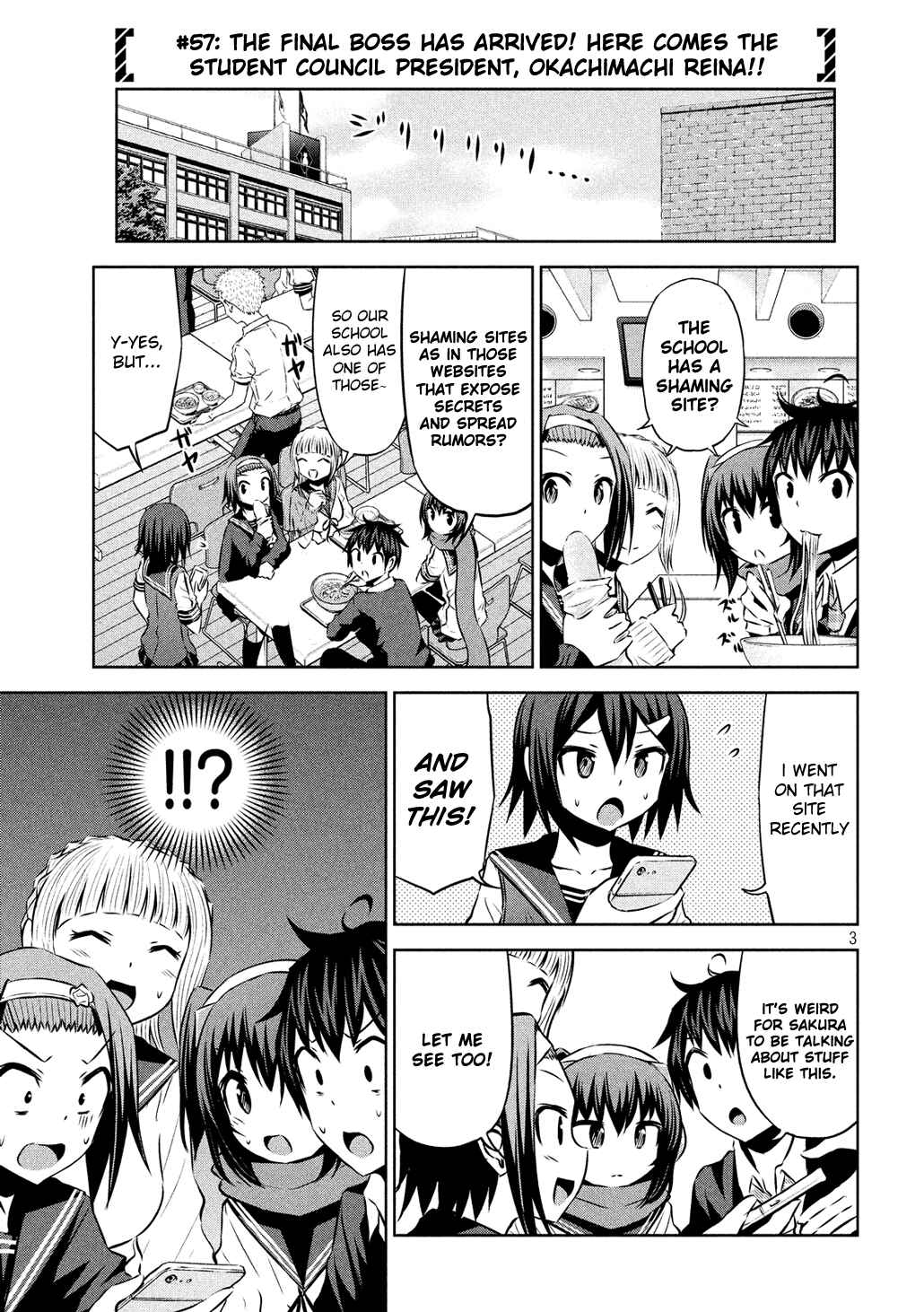Page 3 Chapter 57 Chikotan, Kowareru