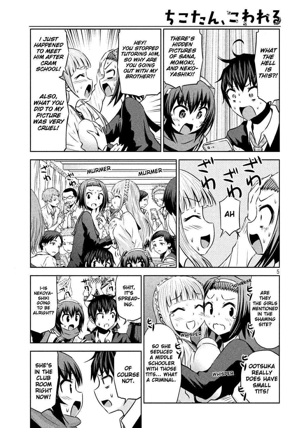 Page 5 Chapter 57 Chikotan, Kowareru