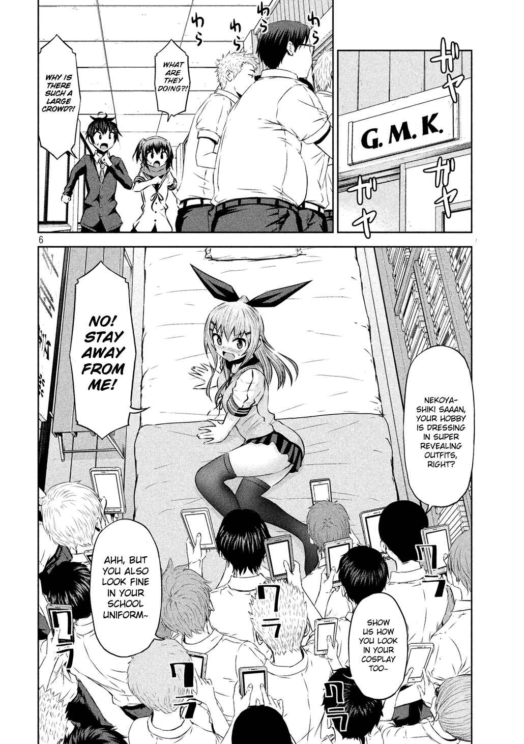 Page 6 Chapter 57 Chikotan, Kowareru