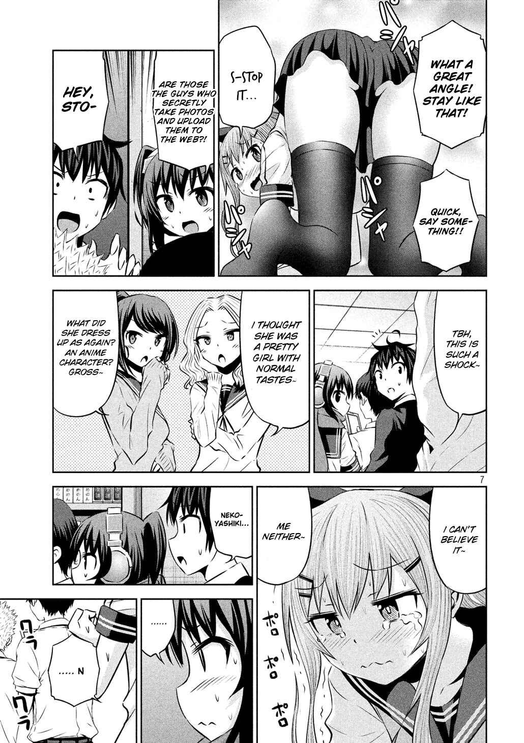 Page 7 Chapter 57 Chikotan, Kowareru