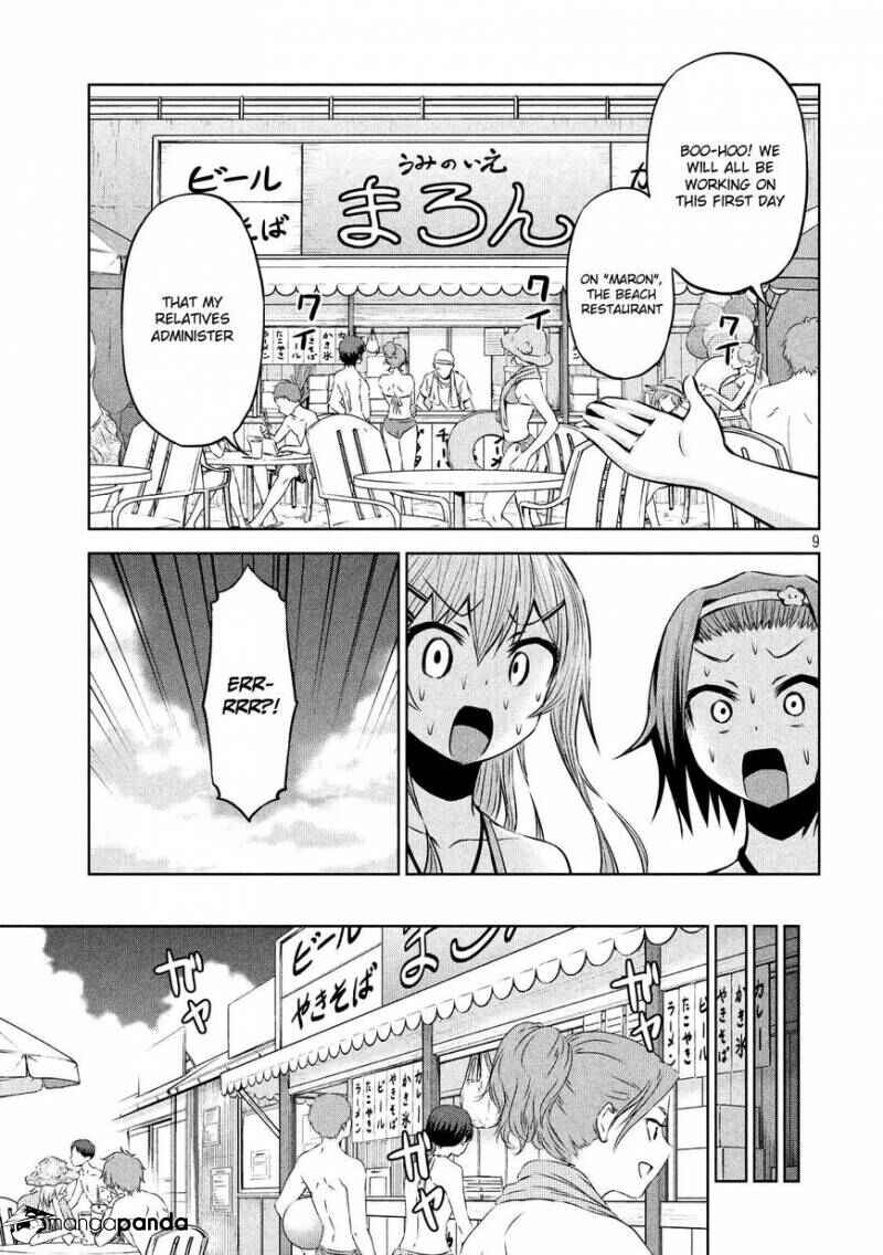 Page 10 Chapter 30 Chikotan, Kowareru
