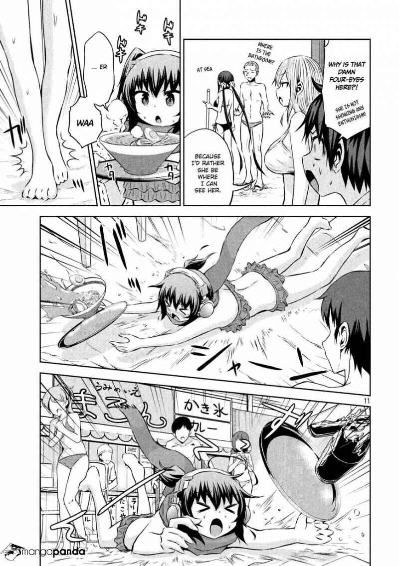 Page 12 Chapter 30 Chikotan, Kowareru