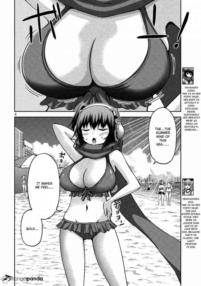 Page 5 Chapter 30 Chikotan, Kowareru