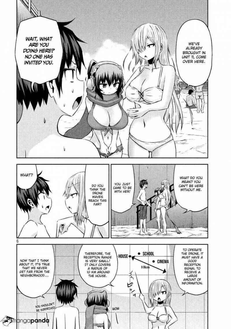 Page 7 Chapter 30 Chikotan, Kowareru