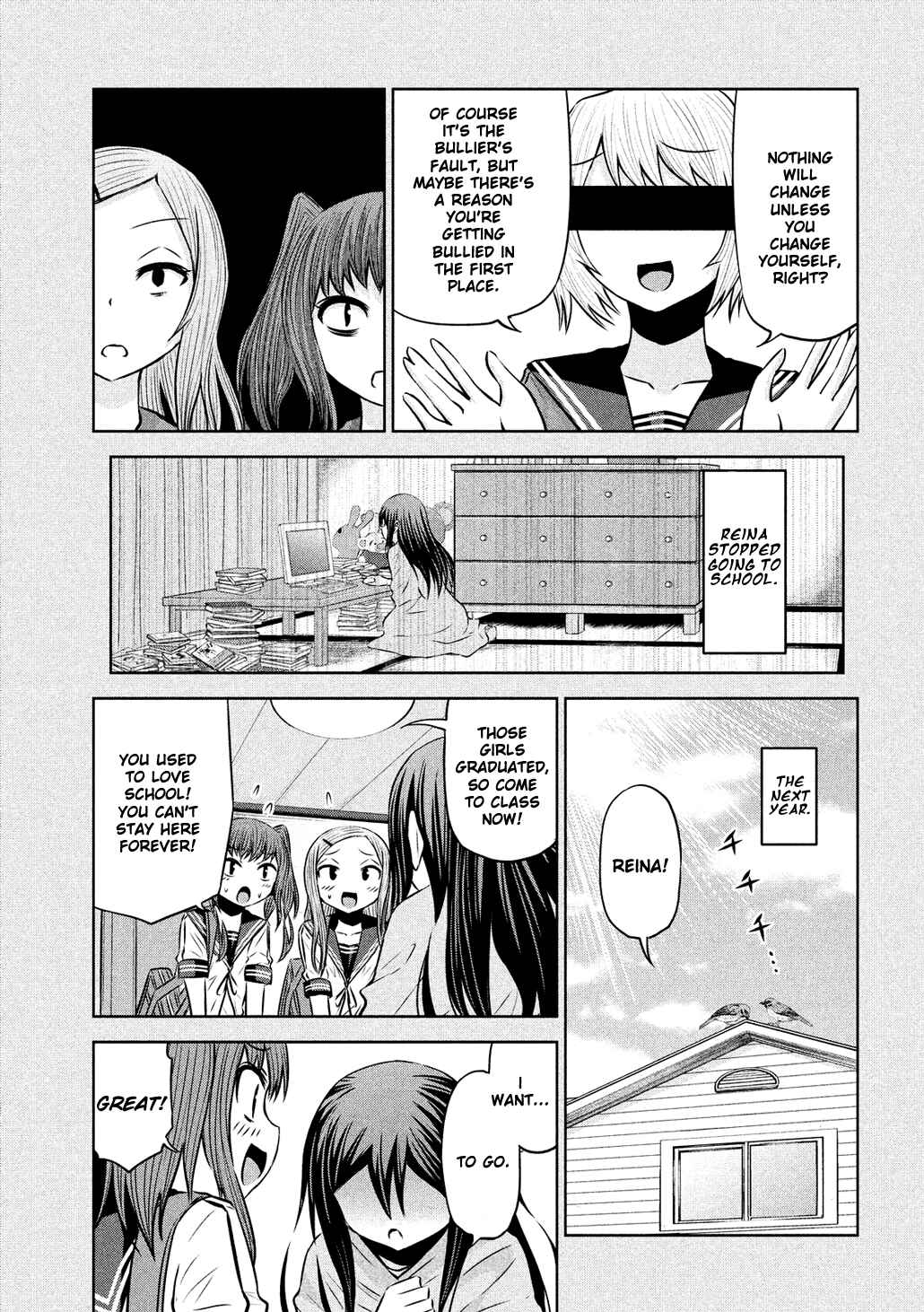 Page 15 Chapter 59 Chikotan, Kowareru