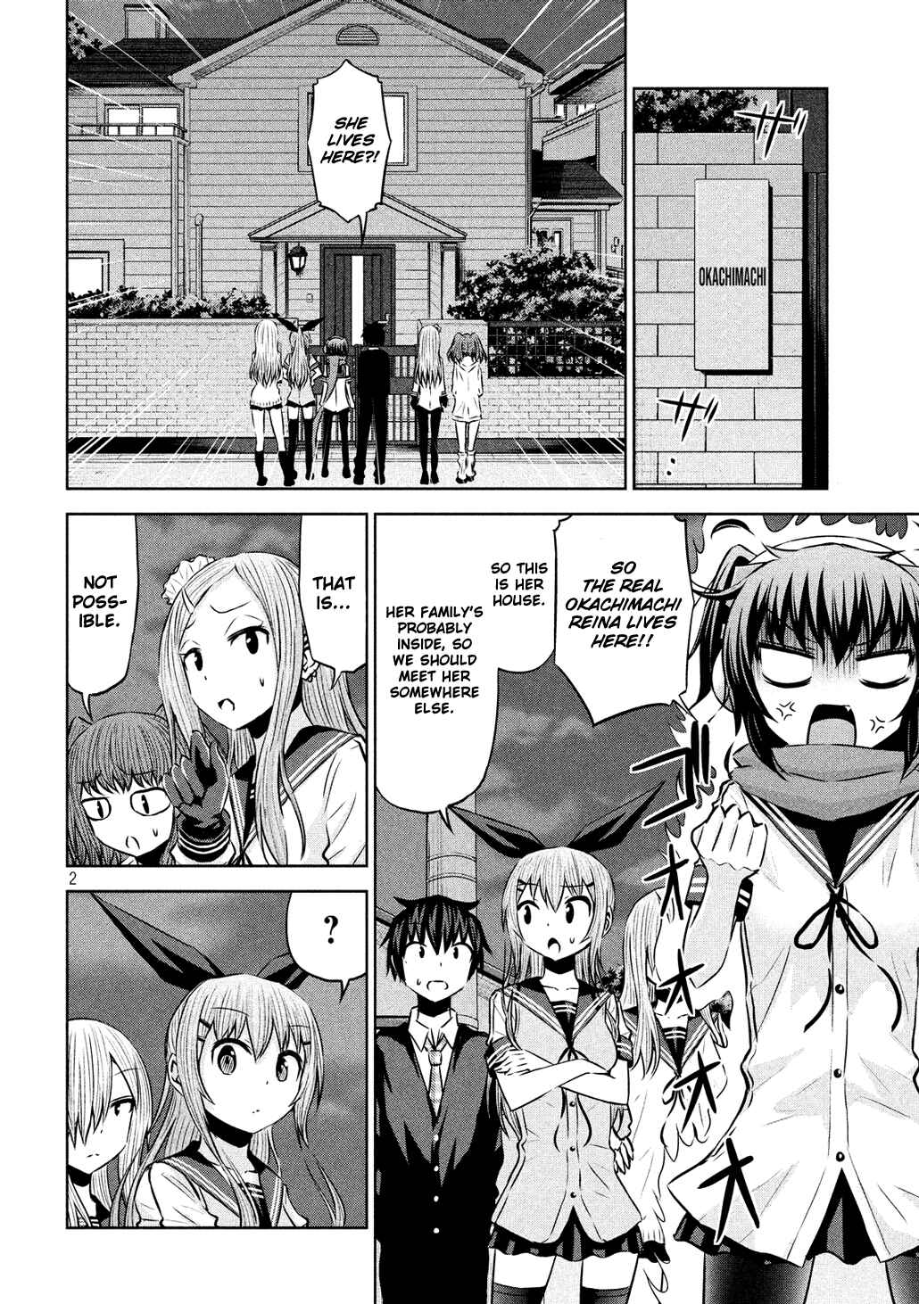 Page 2 Chapter 59 Chikotan, Kowareru