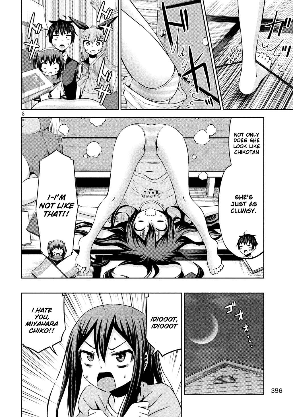 Page 8 Chapter 59 Chikotan, Kowareru