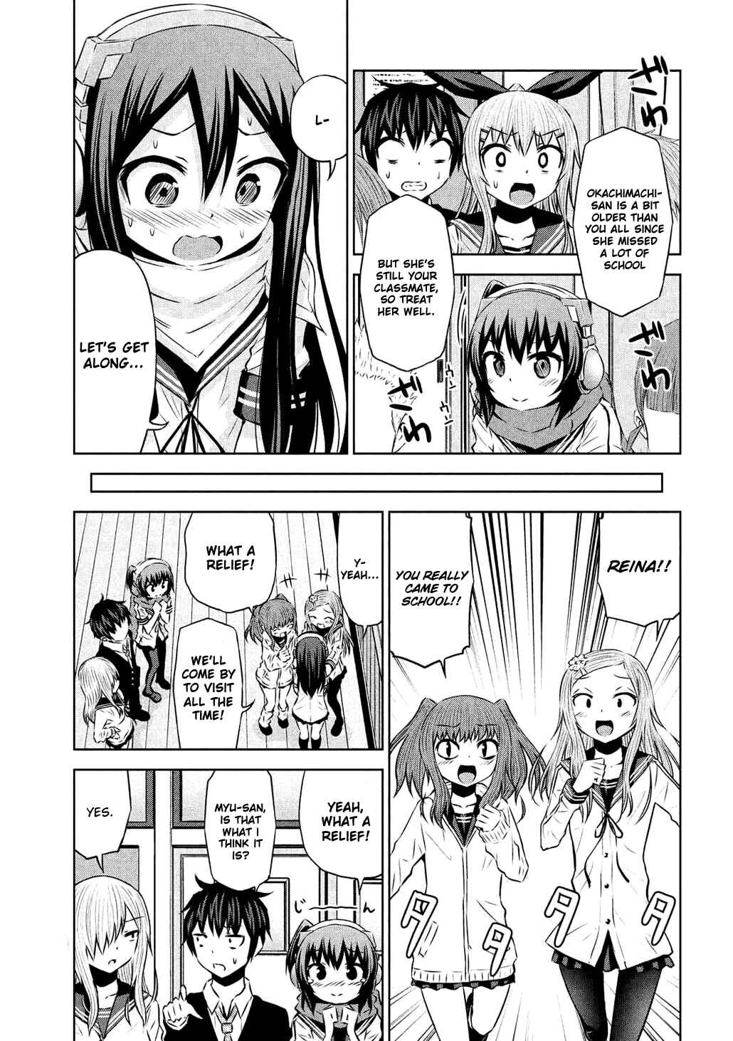 Page 5 Chapter 60 Chikotan, Kowareru