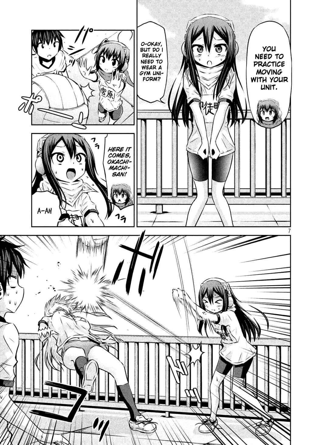 Page 7 Chapter 60 Chikotan, Kowareru