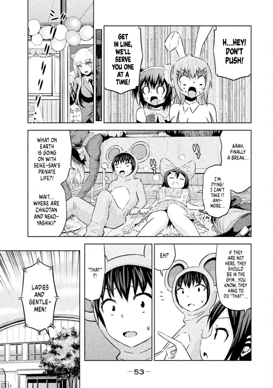 Page 13 Chapter 63 Chikotan, Kowareru