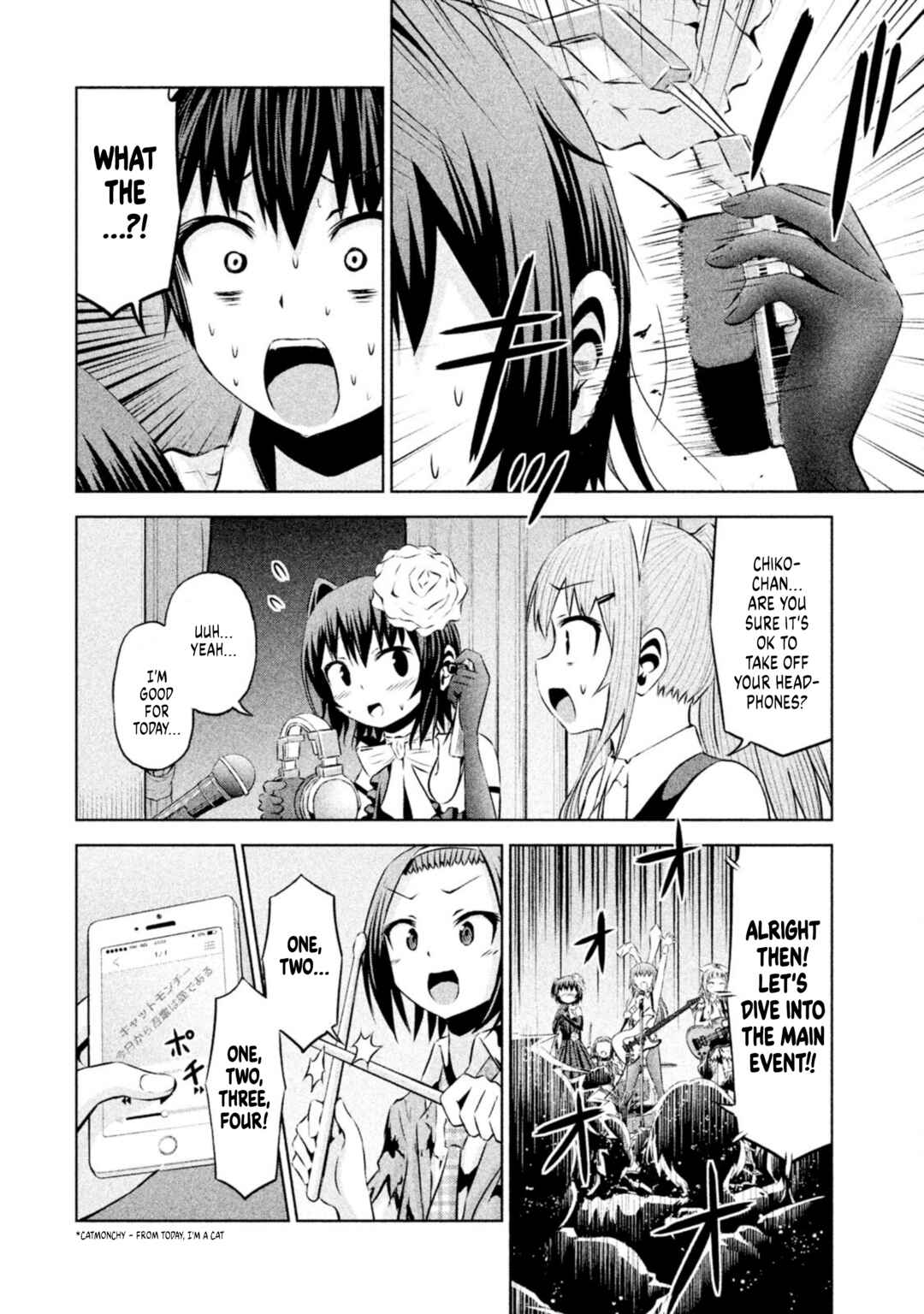 Page 16 Chapter 63 Chikotan, Kowareru