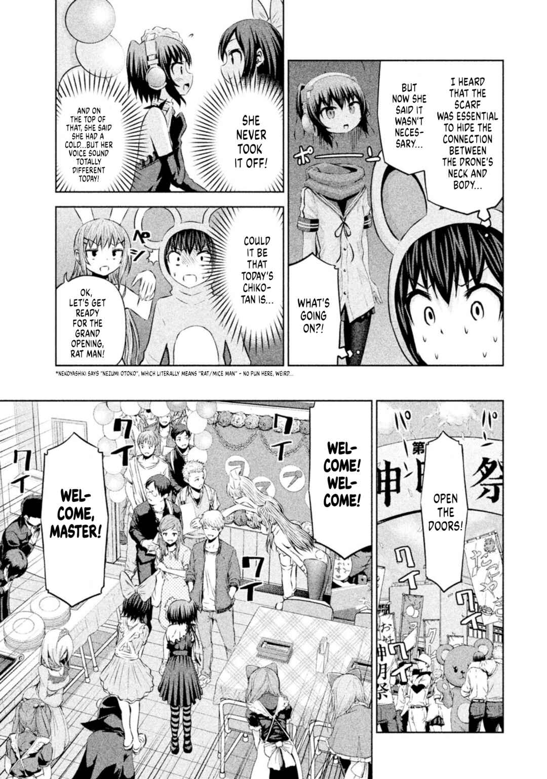 Page 9 Chapter 63 Chikotan, Kowareru