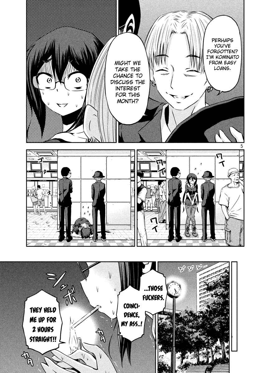 Page 6 Chapter 19 Chikotan, Kowareru