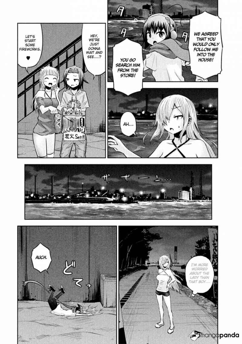 Page 13 Chapter 32 Chikotan, Kowareru