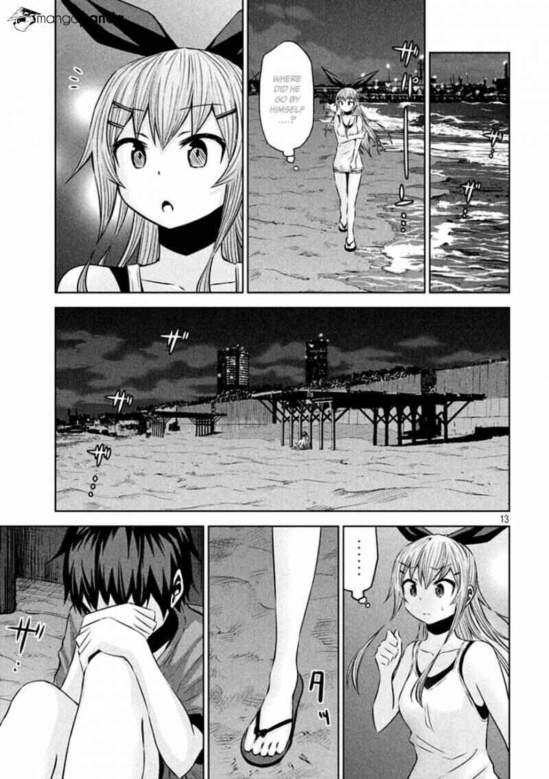 Page 14 Chapter 32 Chikotan, Kowareru
