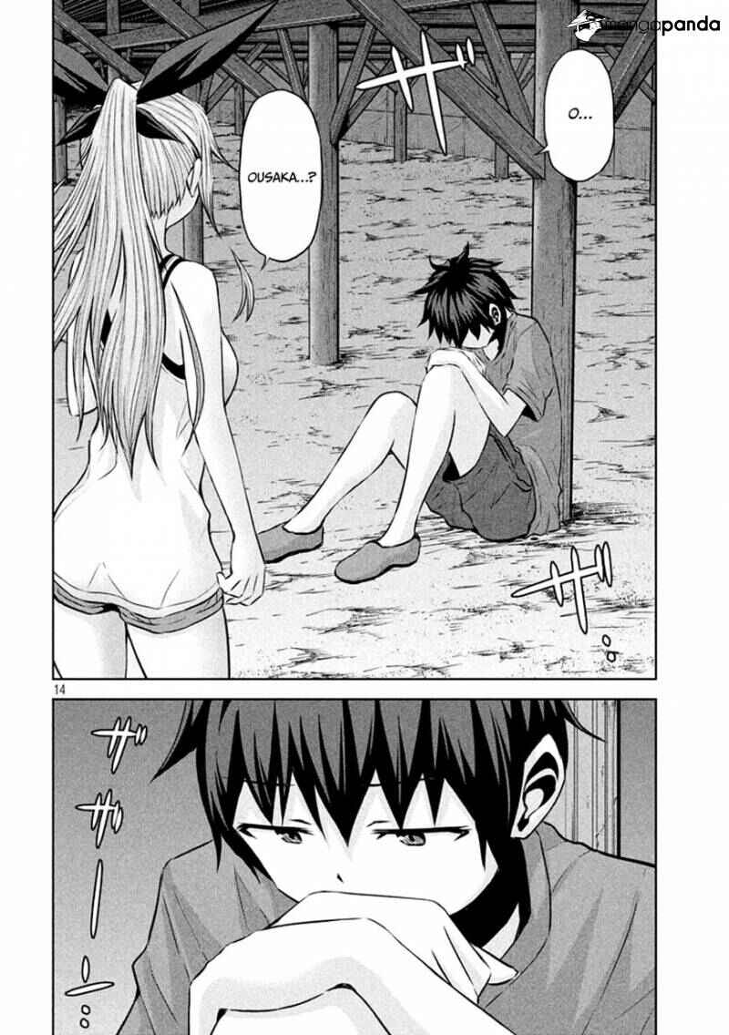 Page 15 Chapter 32 Chikotan, Kowareru